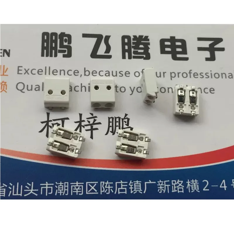 2pcs/lots Genuine Germany 2059-302 Miniature Chip Terminal LED Strip Light Wiring Connector 2 Hole Switch