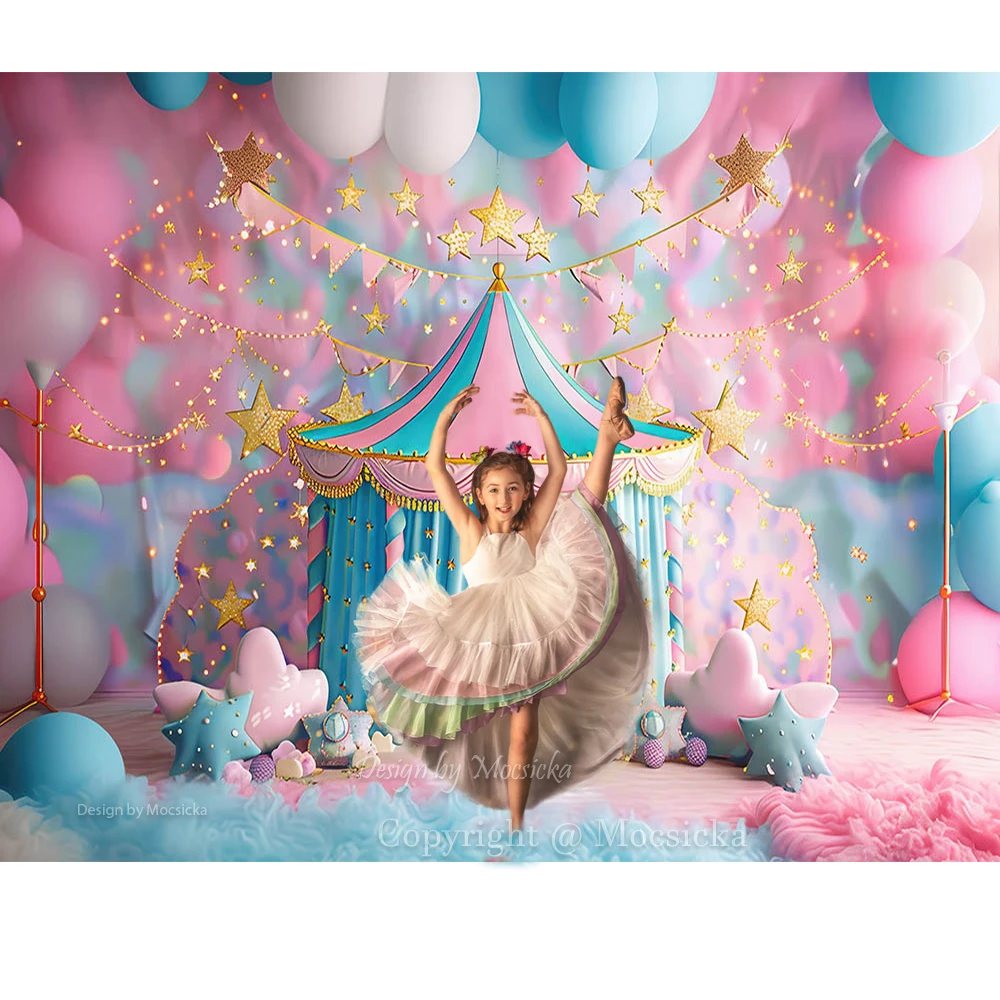 Милая девочка день рождения цирковой фон розовая палатка Золотой блестящие звезды Декор Дети День рождения портрет студийная фотография