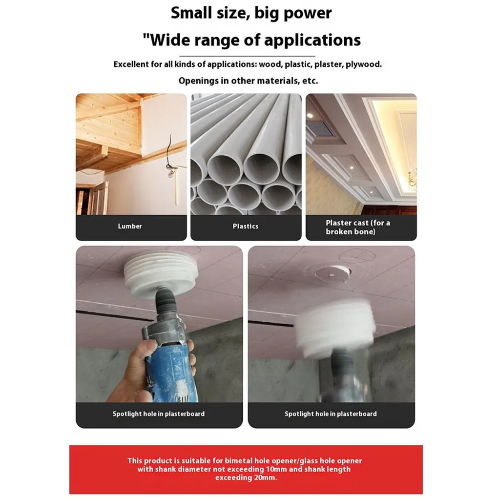 ที่เปิดรูฝาครอบกันฝุ่นเชื่อมต่อ Ash Bowl ไม้ช่างไฟฟ้าสําหรับดาวน์ไลท์เพดานเสียงขยายรูบล็อก Ash Dust