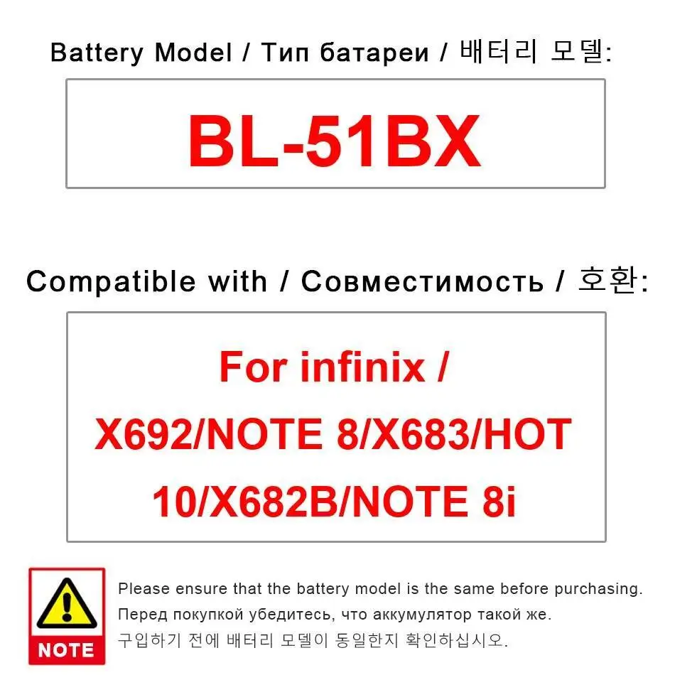 

Аккумулятор мобильного телефона 5200 мАч BL-51BX высокой емкости для Infinix X692 Note 8 X683 Hot 10 X682B 8I Стабильный