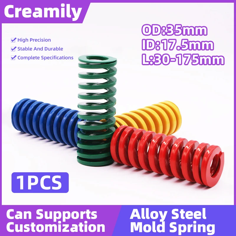Creamily 1PCS Die Mold Spring Compression Spring Loading Mold Springs OD=35mm ID=17.5mm L=30-175mm Yellow/Blue/Red/Green/Brown