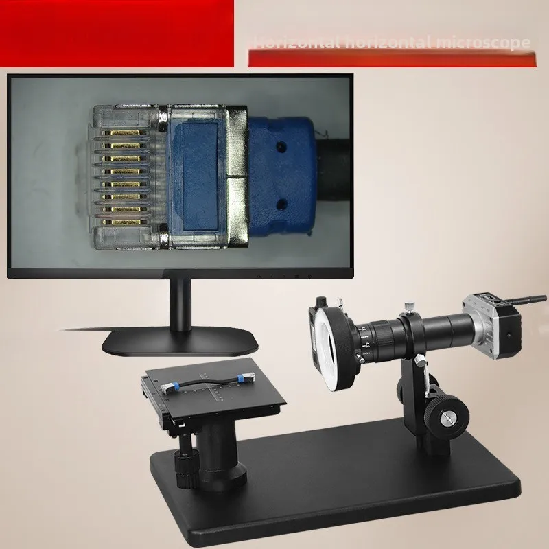 

Horizontal microscope holder XY adjustment stage industrial camera focusing mechanism flatness detector