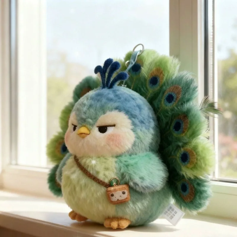 2026 Maillard Green Peacock Plush Doll Creative Cute Backpack Pendant Pull Cool Expression High Value Gift