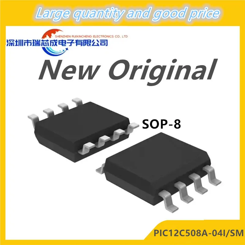 (10piece) 100% New PIC12C508A-04I/SM PIC12C508A 04I/SM 12C508A 12C508A04/SM sop-8 bga Chipset