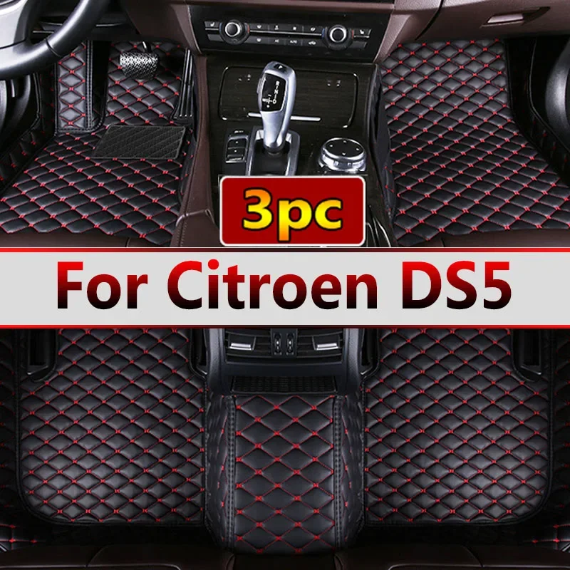 Car Floor Mats For Citroen DS5 DS 5 2011~2018 Durable Anti Dirty Pad Rugs Luxury Leather Mat Carpets Car Accessories