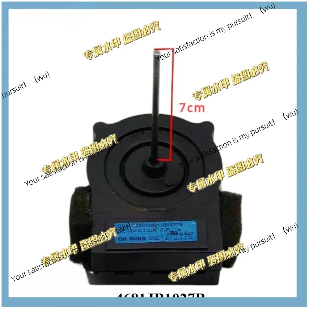 Motor de ventilador de refrigeración para refrigerador LG 4681JB1027B ODM-002C DC13V, accesorios para refrigerador y congelador