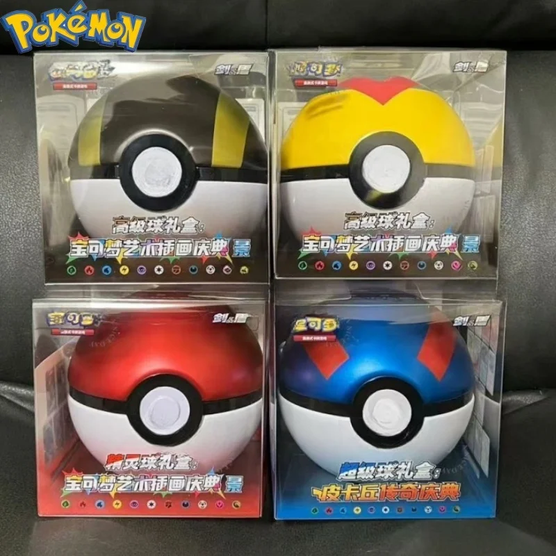 magic the gathering dungeons and dragons rare cards Pokemon card 151 Pokeball mirror all 165 species complete – japanmaster