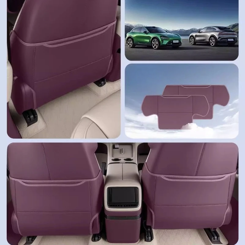 

For XiaoM YU7/SU7 Rear seat anti kick pad anti dirt and wear-resistant interior modification accessories