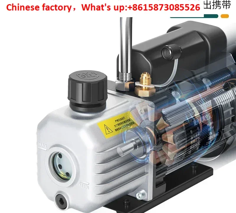 Vacuum pump small mini 1 liter 2 air conditioner special maintenance fluoride tool refrigerator rotary vane vacuum pump