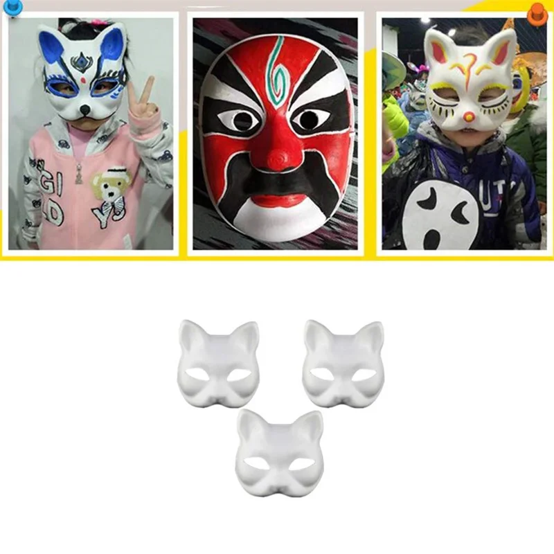 5pcs Cat Mask Masquerade DIY Paintable Blank Masks Festival Performance Cosplay Prop White Cat Masks Party Favors Wall Decor