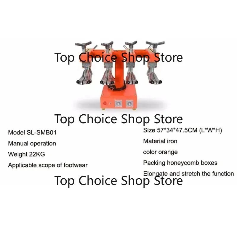 Four-headed Shoe Expander Electroplating Shoe last Expansion Shoes Expanding Machine Shoe Stretcher/Shoe Expander Hand Tool 4