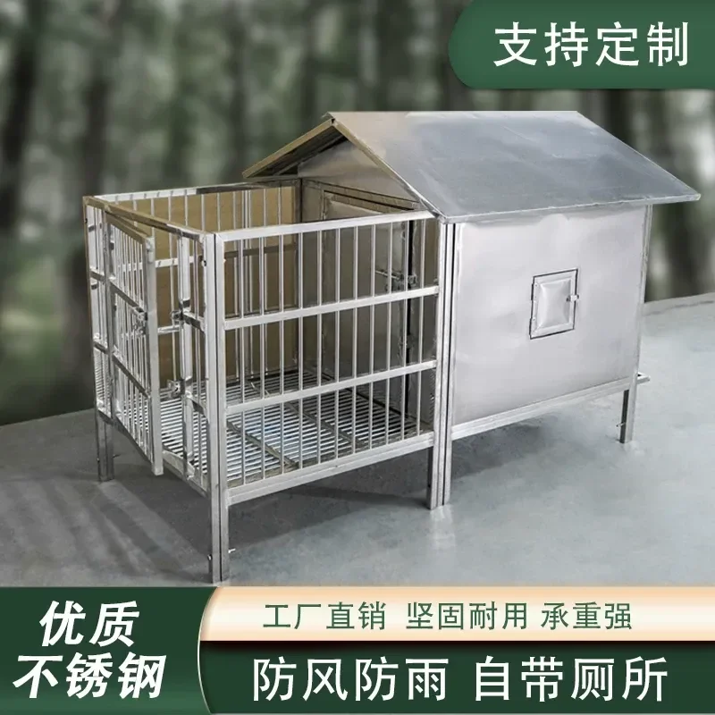 Outdoor Stainless Steel Dog Cage Villa with One Bedroom Living Room Bathroom Windproof Warm Winter House for Medium Large