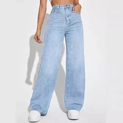 Women Jeans Denim Y2k Pants Wide Leg Long Pant High Waist Loose Casual Mom Straight Trousers Elegant Splice Autumn Winter