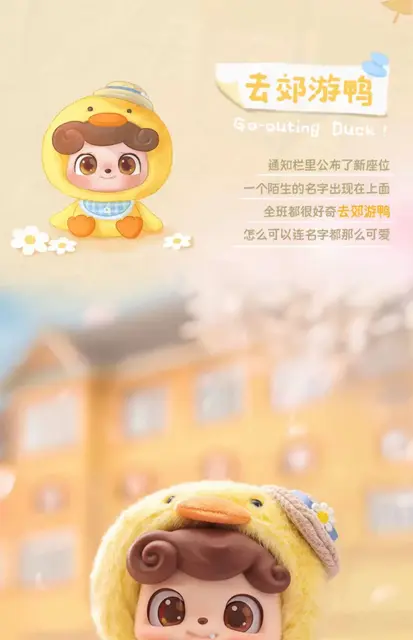 ちょびちゃん　箱無し スリムダストボックス4 | カー用品のセイワ