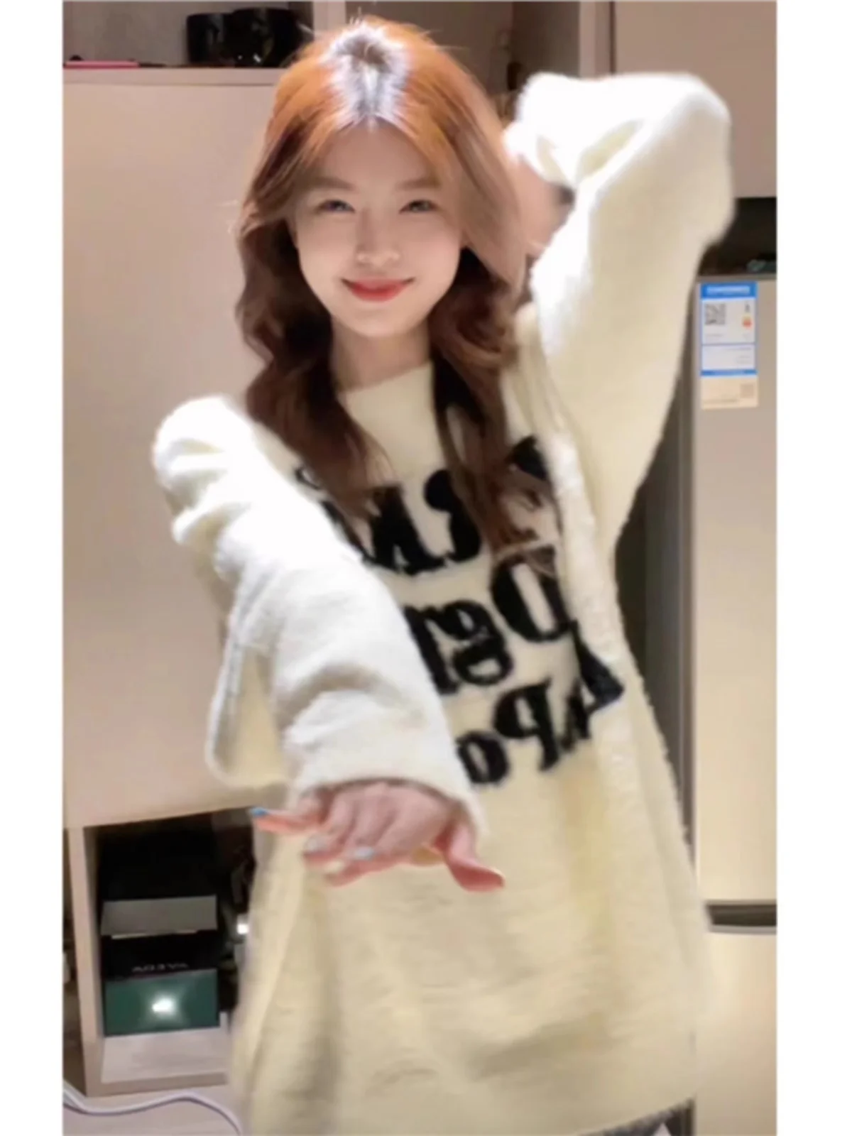 티엔드 밍크 스웨터 여성용 가을 겨울 고등학생 푸푸 베이스 따뜻한 플러피 롱 스웨터 라운드 넥 니트웨어