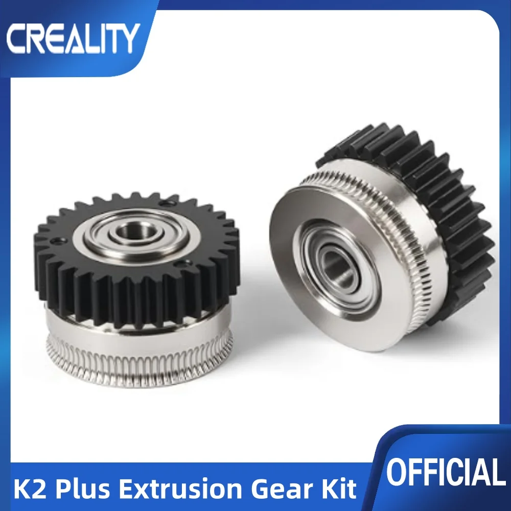 Официальный комплект экструзионных шестерен Creality K2 Plus