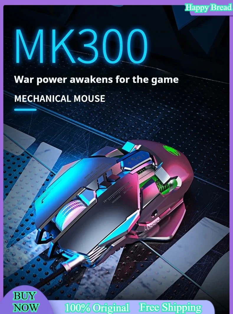 

Eweadn Mk300 Wired Metal Mechanical Mouse Macro Programming E-Sports Chip Game Three Gear Counterweight Rgb Light Effect gaming