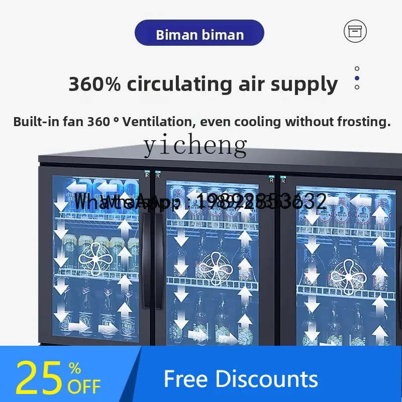 AB Desktop refrigerator small beer cabinet embedded beverage air-cooled commercial wine display cabinet