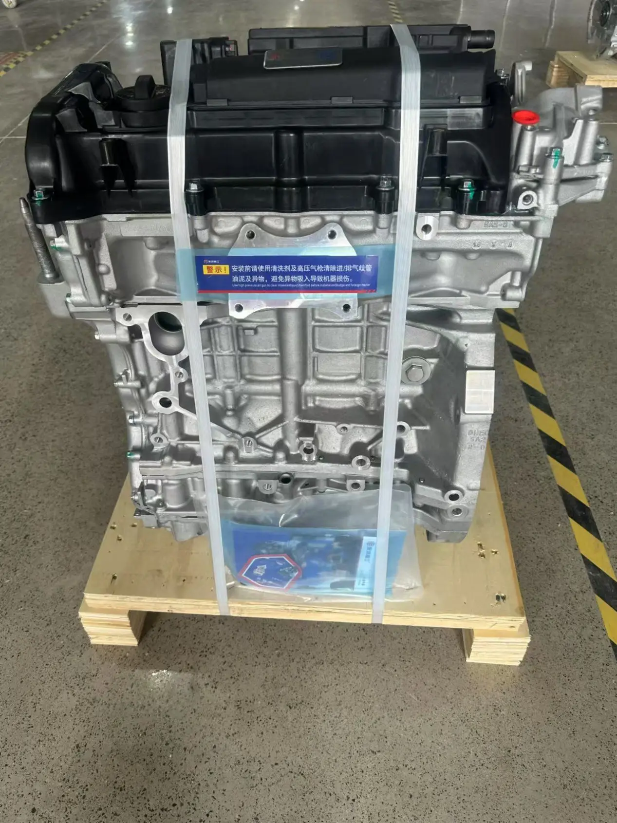 Hot Sale Long Block Engine K24W9 Engine with Quality Assurance