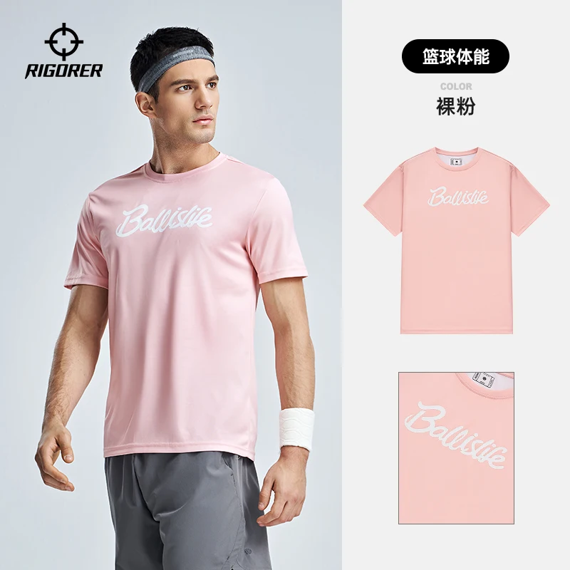 RIGORER Sports T-shirt Men's Basketball Training Running Fitness Shooting T Permeable Quick-drying Crew Neck Short Sleeve