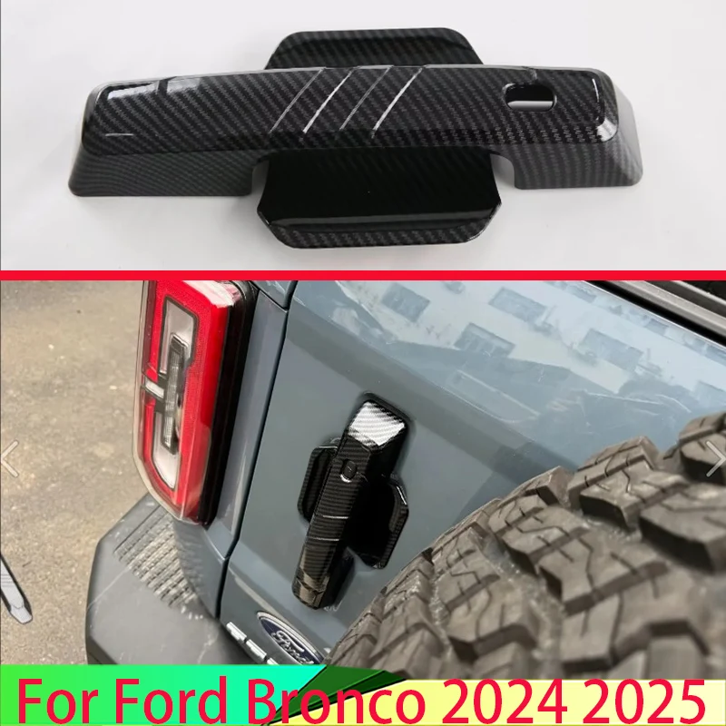 

Для Ford Bronco 2024 2025 из углеродного волокна, задняя ручка багажника, дверная ручка, чаша, защелка, накладка, молдинг, гарнир