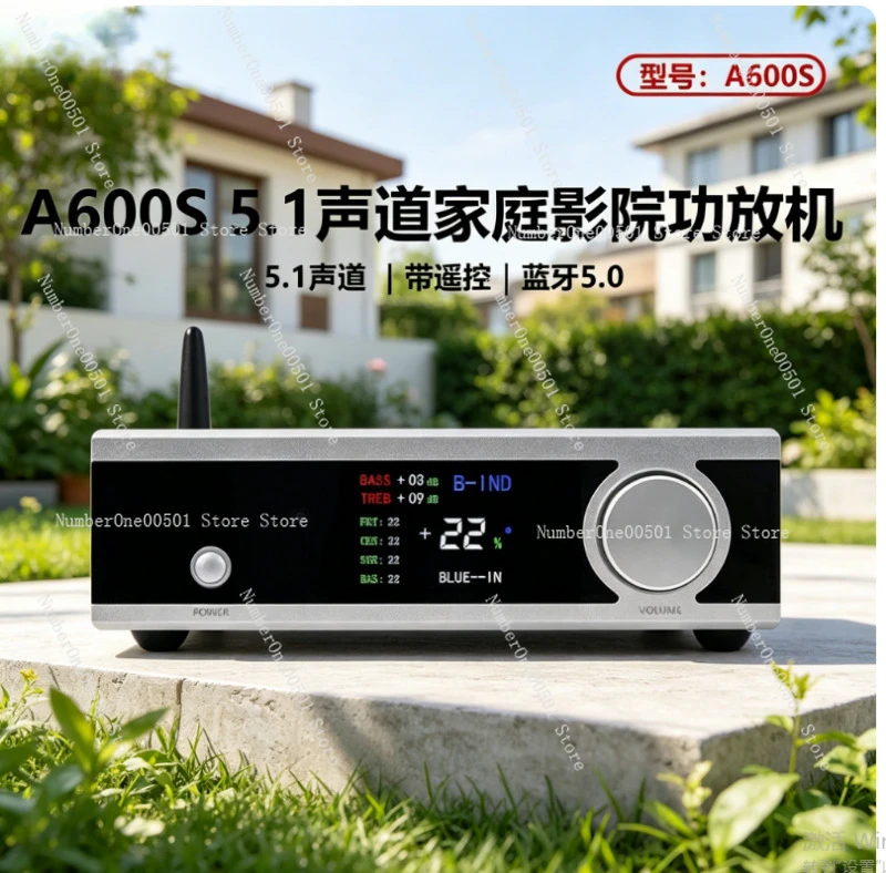 

Усилитель Bluetooth A600S 5.1-канальный с отдельной регулировкой басов, 6-канальный, для домашнего кинотеатра, с пультом ДУ, высокая мощность