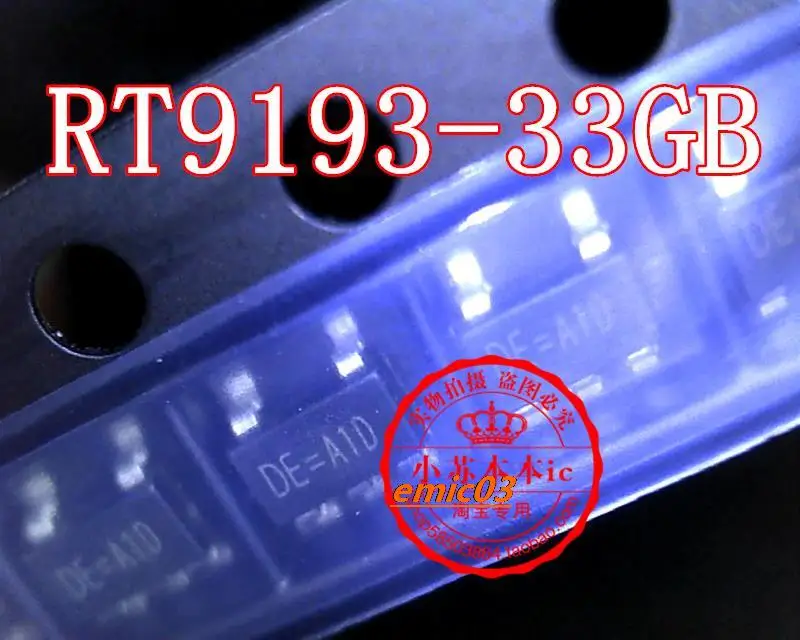 10pieces   RT9193-33GB :DE=A1D  LDO SOT23-5