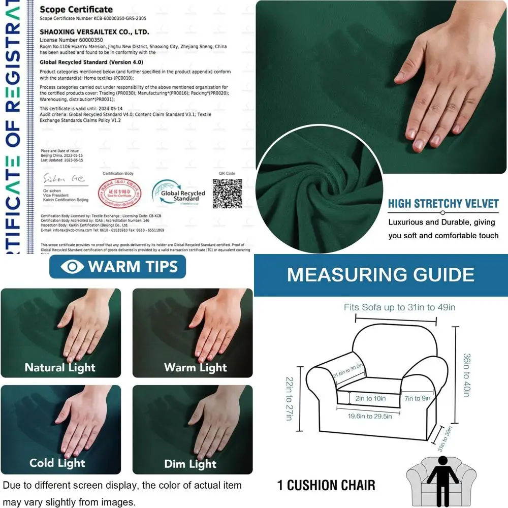 

Vintage Green Velvet Stretch 2-Piece Sofa & Chair Cover, Elastic Bottom, Fits Up to 49 Width