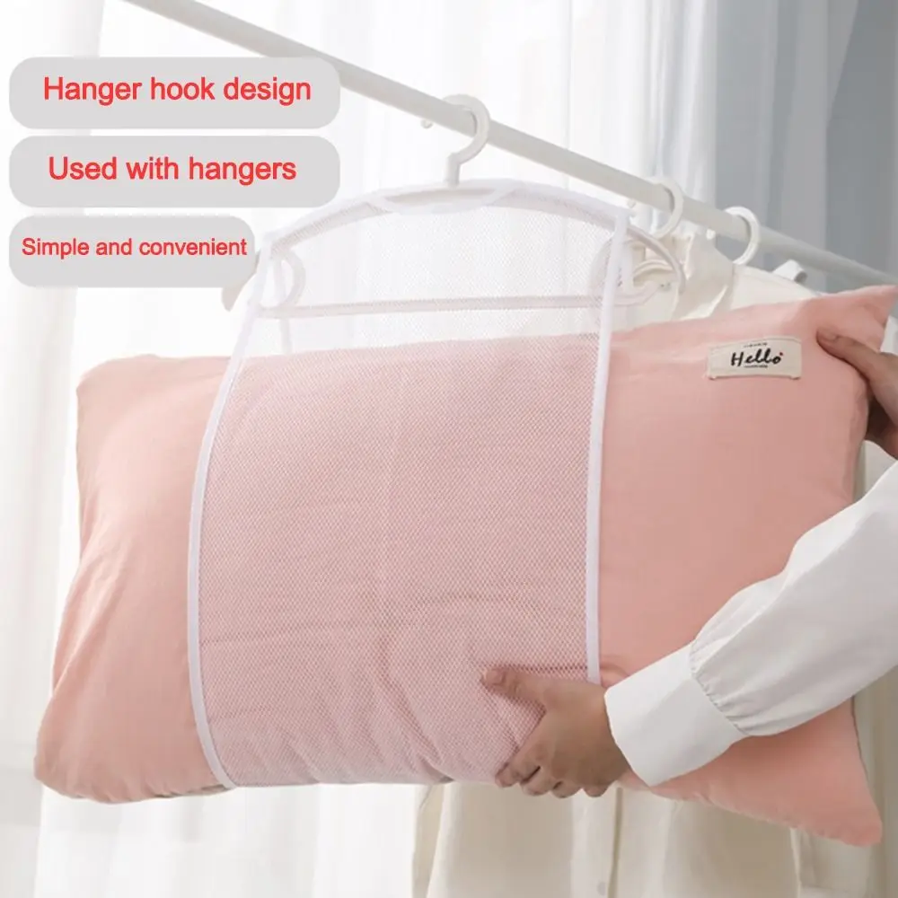 Portable Storage Pillow Drying Net Pillow/Doll Breathable Household Balcony Rack Clothes Net Polyester Clothes Drying Bag