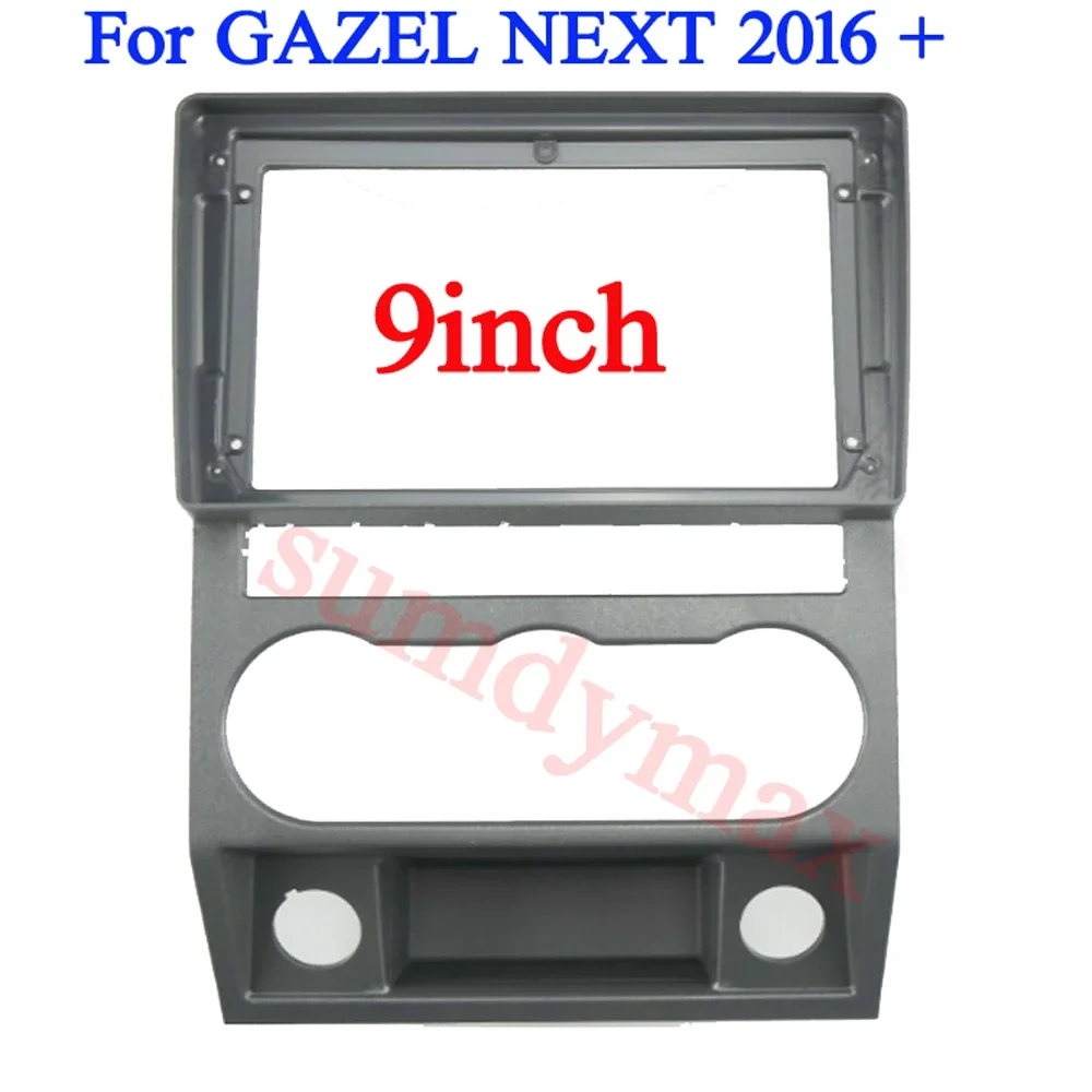

Car Radio frame Audio Fascia 1 Din 9inch Car Stereo Radio DVD Player Fascia Panel Plate Frame For GAZEL NEXT 2016 car cable