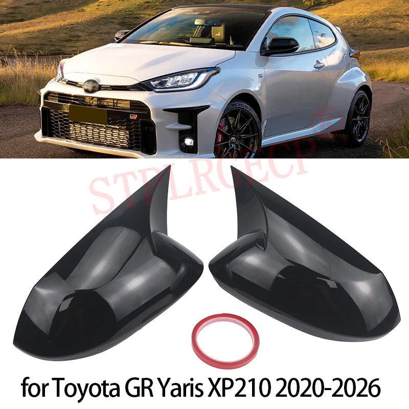 For Toyota GR Yaris RZ RC XP210 2020 2021 2022 2023 2024 2025 2026