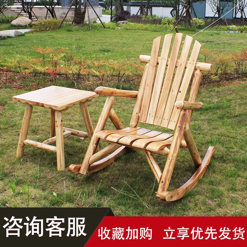 Solid Wood Rocking Chair for Elderly, Adult Recliner Lounge Chair for Balcony, Home Leisure Nap Rocker Seat