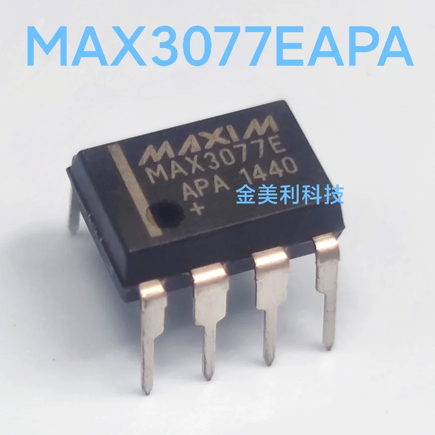 

MAX3077 MAX3077EAPA MAX9686 MAX9686BCPA MAX6250 MAX6250BEPA MAX3087 MAX3087ECPA Authentic chip PDIP-8