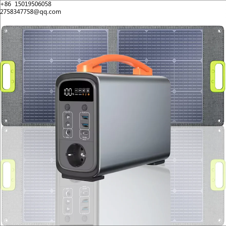Outdoor Power Station - Wholesale Price Compact 200W Power Station