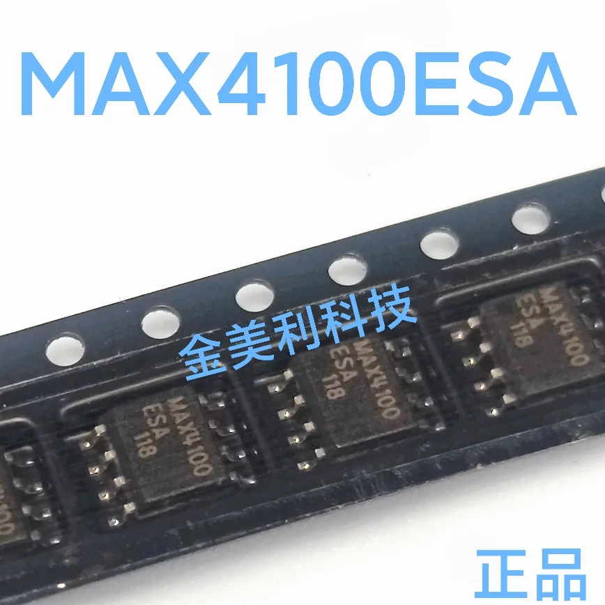 1PCS  MAX4100ESA  MAX4108ESA   encapsulation:SOIC-8