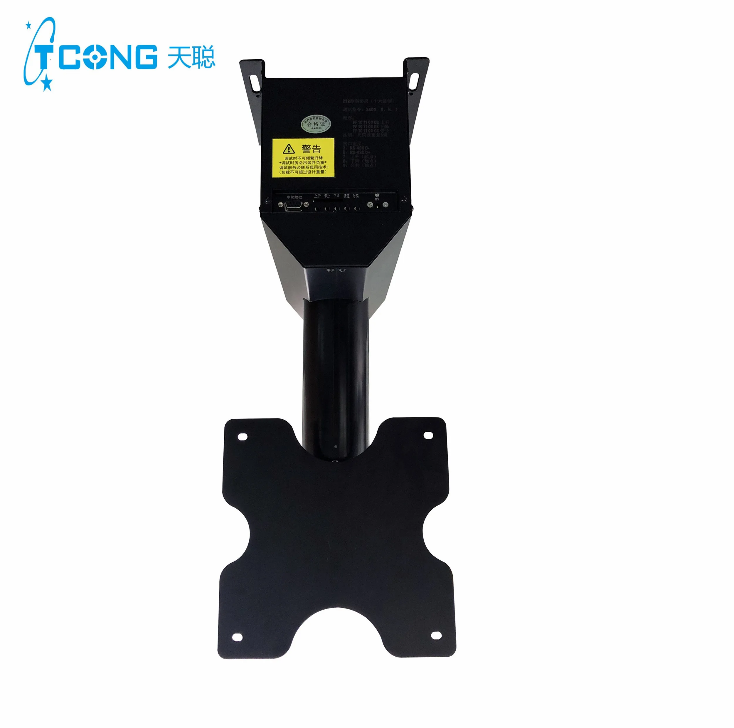Remote Control Height Adjustable Motorised Flip Down TV Lift Motorized TV Mount Recess Mounting Kit for TV