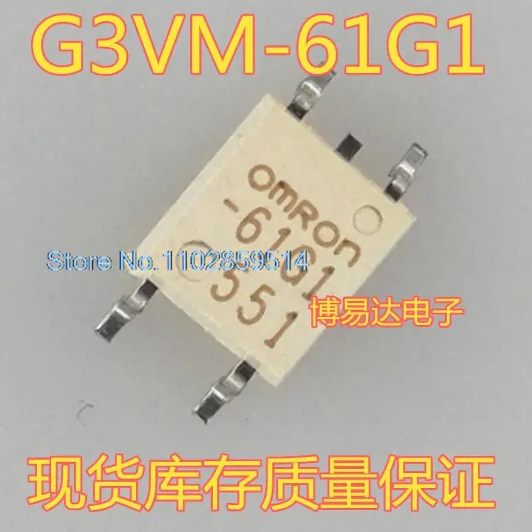 10PCS/LOT   G3VM-61G1 SOP-4-61G1  61G1