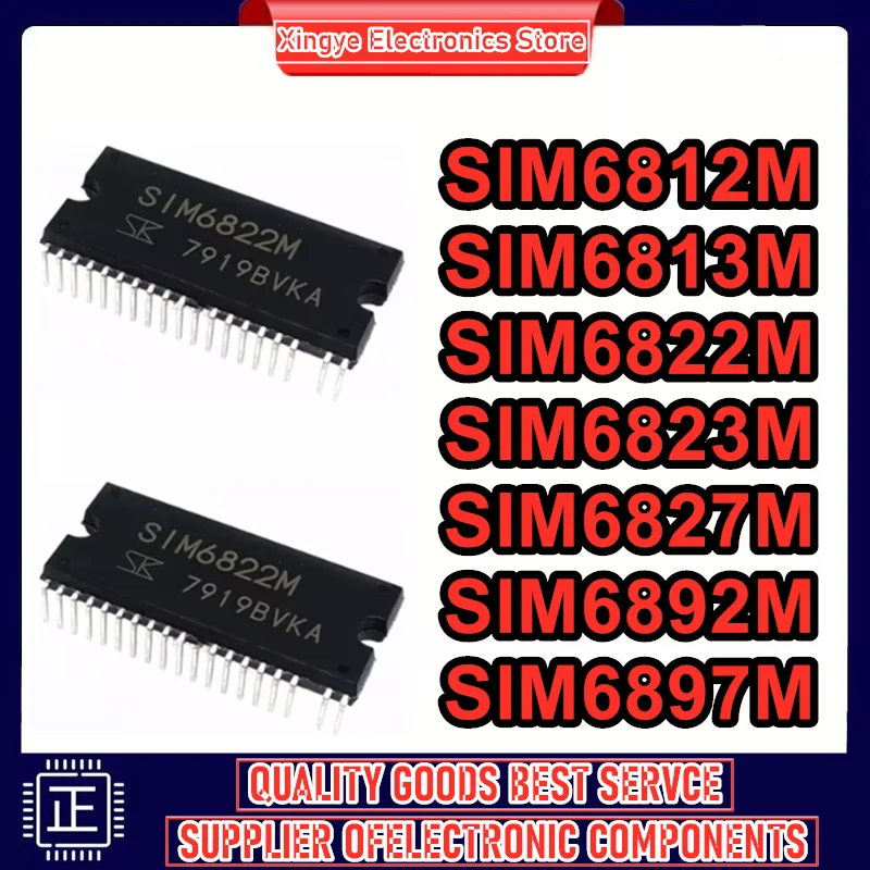

SIM6812M SIM6813M SIM6822M SIM6823M SIM6827M SIM6892M SIM6897M Новый модуль на складе