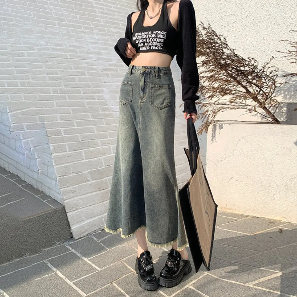 

Retro Distressed High Waist Fishtail Denim Skirt for Women Slim Fit Mid-Length Hip Spring New Style