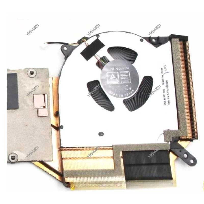 5H40S20293 5H40S20294 High-Adaptability Fan Cooling Module Device Cooling Dedicated Fan Module for Electronic Components