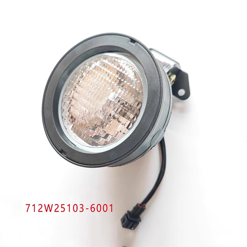 

Top-Quality Cab Rear Work Light (Part No.: 712W25103-6001) - Fits SINOTRUK SITRAK C7H/G7/C5, HOWO T5G