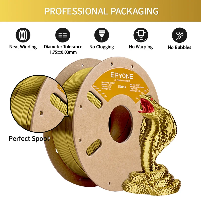 ERYONE 1KG Silk PLA 3D Printer Filament 1.75mm, Premium Silk Shiny Finish Single Color, Glossy Smooth Surface 1kg Spool