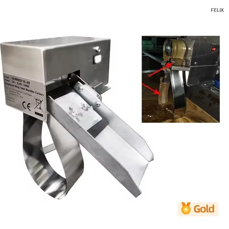 NC-40/R Oil-Water Separator Belt Type Oil Scraper Processing Machine Tool 220V Oil Skimmer Filter Slick Oil Recovery Tool