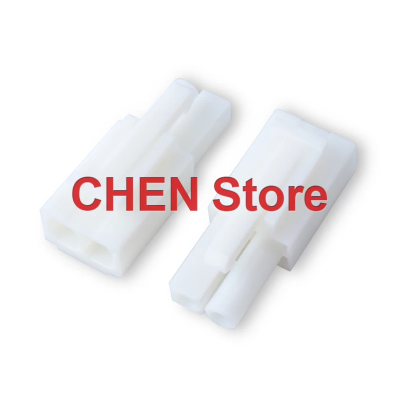 100PCS New Small Tamya 2P Plug-In Lock Connector Male Female To Plug-In Housing Male/Female Reed Spacing 4.2MM Connector