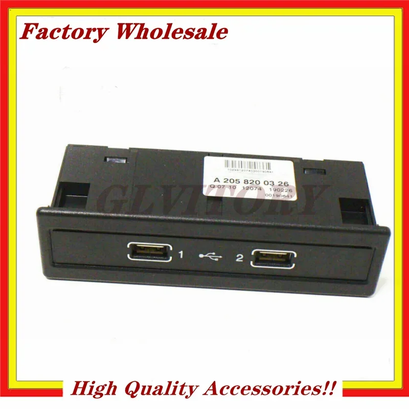 

A2058200326 For Mercedes-Benz C W205 C190 C205 C238 C253 USB Multimedia Connection Unit NEW A 205 820 03 26