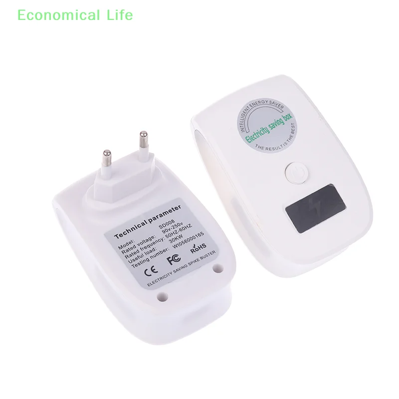 Electricidade doméstica Saving Device, atualizado Power Saver, Energy Saver Box, economizador elétrico Saver, 1pc