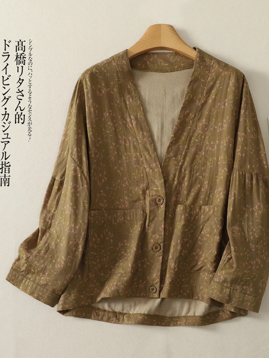 Retro Print Short Cotton Blend Jacket Women's Loose Fitting Meat Concealing Large Pocket Double Layered Women's Top
