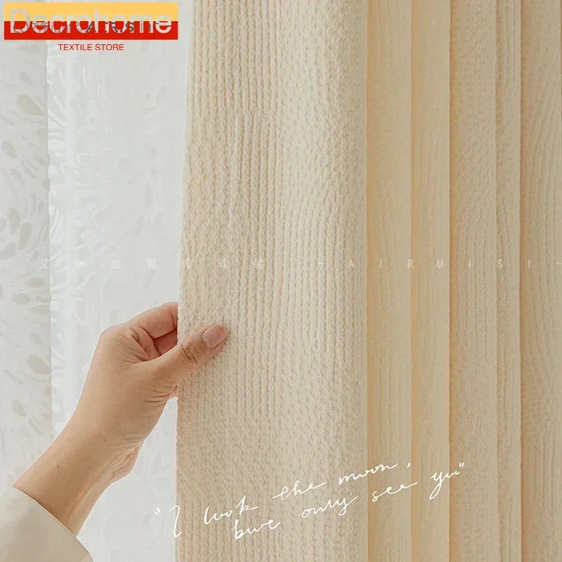 

Customised Cream Chenille Jacquard Thickened Curtains for Living Room Bedroom Floor Window Balcony Floating Window