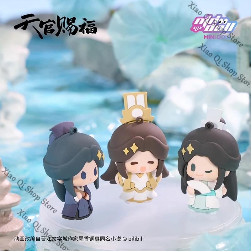 الرسمية حقيقية السماء الرسمية نعمة ambitus Qinglian لوتس سلسلة الإصبع دمية قلادة المفاتيح جمع هدية