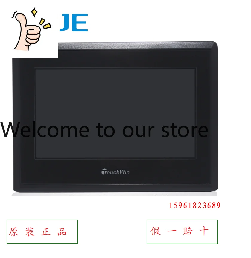 Wuxi Xinjie Touch Screen CTG765-ET Human-machine Interface CTG865-ET New Original CTGA62-ET